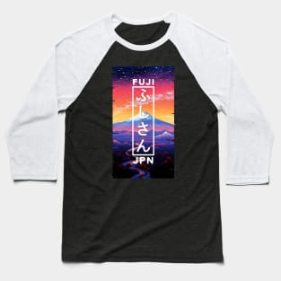 Japanese Mount Fuji Glitch Shirt - Vaporwave Electronic Aesthetic Baseball T-Shirt